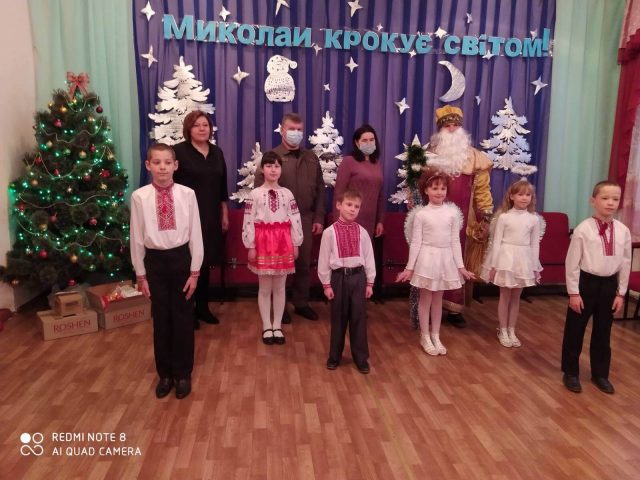 изображение_viber_2020-12-18_19-40-47993