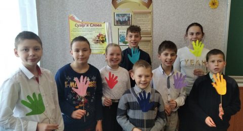 изображение_viber_2021-11-18_18-12-40-659