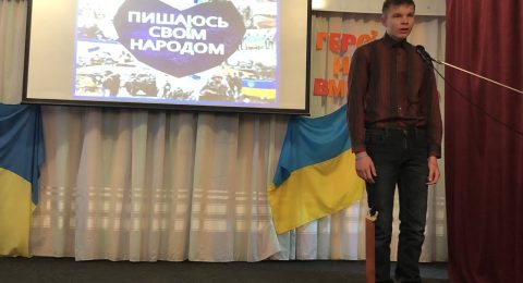 изображение_viber_2021-11-22_16-37-33-329