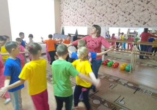 IMG_20190123_153606